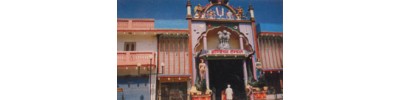 ஹரித்துவார்